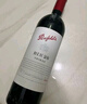 奔富（Penfolds）BIN28卡琳娜設拉子紅葡萄酒 750ml*6瓶原箱裝 木塞 曬單實(shí)拍圖