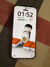 HUAWEI Pura 80 Pro  12GB+512GB 釉黑一英寸主攝  個(gè)性色卡 AI輔助構圖 華為鴻蒙智能手機 曬單實(shí)拍圖