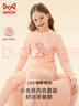 貓人兒童保暖內女童【100%棉】圓領(lǐng)秋衣秋褲女寶寶秋冬睡衣棉毛衫套裝 曬單實(shí)拍圖