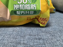 樂(lè )事（Lay's）薯片 經(jīng)典原味 135克 休閑零食 膨化零食 曬單實(shí)拍圖