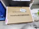 ThinkPad聯(lián)想ThinkBook16p 2025 銳龍版 補貼20% 設計師電競游戲筆記本電腦 AI元啟版滿(mǎn)血獨立顯卡高性能本 R9-8945HX 8G獨顯 64G內存 6T固態(tài) RTX5060 曬單實(shí)拍圖