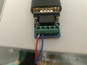 綠聯(lián)USB轉RS232/RS485/RS422轉換器 USB轉485 三合一九針串口線 電腦com口通信線轉接線 1.5米 55840 曬單實拍圖