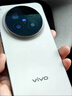 vivo X300 Pro 16GB+512GB 簡(jiǎn)單白 蔡司2億APO超級(jí)長(zhǎng)焦 藍(lán)圖影像雙芯 5年持久流暢OriginOS 6 AI手機(jī) 曬單實(shí)拍圖