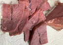 葉振華 中華老字號 醬鹵五香牛肉熟食禮盒200克*8袋河南特產(chǎn)中秋節禮盒 曬單實(shí)拍圖