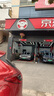 美孚（Mobil）京東養(yǎng)車 銀美孚1號單次保養(yǎng)卡0W-20 SP級 5L  30天可用 曬單實拍圖