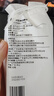 達爾膚（DR.WU）美妝工具 濕敷巾80片 1件 曬單實(shí)拍圖