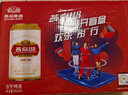 燕京燕京啤酒 U8小度酒 8度 330ml*24聽(tīng) 中秋節送禮 整箱裝 曬單實(shí)拍圖