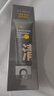 C咖雙管洗面奶80g*2氨基酸控油潔面乳去黑頭去角質(zhì)卸妝卸防曬男女 曬單實(shí)拍圖