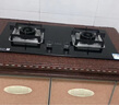 蘇泊爾（SUPOR）燃氣灶煤氣灶具5.2KW猛火一級能效嵌入式寬域控火可拆卸爐頭 液化氣DB27S  曬單實(shí)拍圖