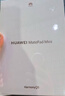HUAWEI MatePad Mini 華為平板電腦 8.8英寸小平板 大手機 OLED屏  SIM卡版 可通話(huà) 12GB+256GB雪域白 曬單實(shí)拍圖