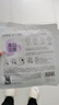 百雀羚面膜美白瑩透淡斑面膜保濕美白淡斑亮膚煙酰胺面膜貼提亮禮物 美白瑩透淡斑面膜10片 曬單實(shí)拍圖