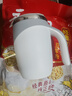 永和豆漿經(jīng)典原味豆漿甜味原磨豆漿粉學(xué)生營(yíng)養早餐搭配沖飲豆粉非轉基因 甜味豆漿1200g+電動(dòng)攪拌杯 曬單實(shí)拍圖