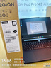 聯(lián)想拯救者Y9000P 2025 AI元啟游戲筆記本電腦(Ultra9 275HX 32G1T RTX5070 2.5K240Hz 黑)國家補貼20% 曬單實(shí)拍圖