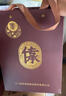 僑寶陳皮2013年正宗新會(huì )老陳皮干大師珍藏120g禮盒裝送長(cháng)輩中秋節禮品 曬單實(shí)拍圖