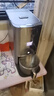 九陽(yáng)輕音免手洗家用全自動(dòng)變頻破壁料理機器人2-4人五谷雜糧豆漿32分貝1.5L破壁機Y8 曬單實(shí)拍圖