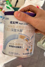 紐太特 特殊醫學(xué)用途嬰兒乳蛋白深度水解配方食品 0-12月適用 450g 曬單實(shí)拍圖
