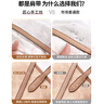 匠心手工坊適用coach蔻馳city15肩帶替換mini托特包斜跨背帶配件 黑色 曬單實(shí)拍圖