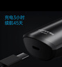 博銳剃須刀電動刮胡刀男士全身水洗兩刀頭胡須刀干濕雙剃迷你便攜車載剃胡子刀 PS181 曬單實(shí)拍圖