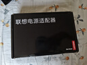 聯(lián)想（Lenovo）原裝筆記本充電器ThinkPadT16 電源適配器100W thinkbook 14 小新PRO 14/16電源線(xiàn)Type-C 20V 5A 曬單實(shí)拍圖