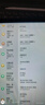 OPmini平板電腦 掌玩8.68英寸小平板pad 5G全網(wǎng)通 驍龍8 強勁性能金屬機身純凈系統游戲銷(xiāo)量二合一 黑色 20GB+1TB（性?xún)r(jià)比熱銷(xiāo)版本） 官方標配 曬單實(shí)拍圖
