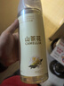 倍膳健山茶花洗發(fā)水沐浴露組合裝1L*2瓶留香滋潤保濕控油蓬松洗發(fā)沐浴 曬單實(shí)拍圖