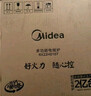 美的（Midea）電磁爐電陶爐 2200W大功率家用猛火爆炒耐用面板八檔火力纖薄電磁灶火鍋爐國家補貼 C22-RT22E01 曬單實(shí)拍圖