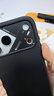 奧魯姆 AULUMU【新品】適用蘋(píng)果iPhone17ProMax 簡(jiǎn)約素皮磁吸全包手機殼 專(zhuān)用MagSafe散熱保護殼 黑色 曬單實(shí)拍圖