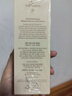 后Whoo秘貼煥能緊韌修護(hù)精華液50ml化妝品生日禮物送女生 曬單實(shí)拍圖