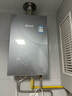 林內（Rinnai）【大師系列】16L燃氣熱水器 家用水伺服恒溫熱水器 六驅恒溫 0.5℃調溫 16GD73(JSQ31-GD73) 曬單實(shí)拍圖
