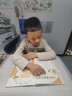 學(xué)而思 2025新版快樂(lè )讀書(shū)吧 一年級上冊 和大人一起讀 首創(chuàng  )新課標5維批注 北大名師精講課 大字注音 大師美繪 課外閱讀必讀書(shū)籍 曬單實(shí)拍圖