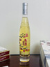 順昌源高山青梅酒 冰純荔枝酒聚會(huì )低度水果微醺起泡酒米酒廣東特產(chǎn)送禮 悅荔冰純荔枝酒375ml【盒裝】 曬單實(shí)拍圖