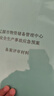 得力（deli）透明裝訂封面/裝訂膠片A4 50張/袋 梳式/膠圈裝訂機配套耗材 3820（厚0.2mm) 曬單實(shí)拍圖