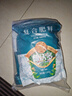 德沃多肥料三元復合肥5.2斤蔬菜農用種菜花肥料盆栽果樹(shù)有機化肥氮磷鉀肥 曬單實(shí)拍圖