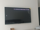 創(chuàng  )維電視75吋 75A6E 內置回音壁miniled 288Hz高刷 4K75英寸電視機第一名 國家補貼 以舊換新 deepseek 75英寸 曬單實(shí)拍圖