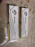 新樂(lè )士（SAMNIX）DDR5臺式機內存條16g 32G 24G 48G 6000 6400 6800 7200 8000狂刃戰士RGB燈條海力士A代 32GB(16x2)6000 M代 C28 白燈 曬單實(shí)拍圖