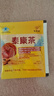 九芝堂泰康茶|冬蟲(chóng)夏草靈芝養肝護肝增強免疫力禮品高端送人|藍帽認證  曬單實(shí)拍圖