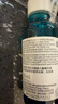 理膚泉煥膚修護套裝(B5霜40ml+三酸精華30ml)水楊酸控油護膚品11.11禮物 曬單實拍圖
