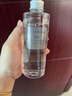 無(wú)印良品（MUJI）基礎補水化妝水 護膚爽膚水 保濕水 清爽型 200ml 曬單實(shí)拍圖