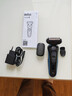博朗（BRAUN）電動(dòng)剃須刀5系Pro往復式刮胡刀德國原裝進(jìn)口水洗干濕兩用生日禮物送男朋友爸爸52-B1000s單刀款 藍色 曬單實(shí)拍圖