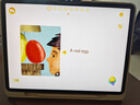 學(xué)而思學(xué)習機T4【2025新款】三種智能場(chǎng)景開(kāi)啟AI學(xué)習新方式學(xué)習平板全學(xué)段 13.2英寸 8+256GB  曬單實(shí)拍圖