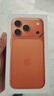 Apple/蘋果 iPhone 17 Pro 256GB 星宇橙色 支持移動聯(lián)通電信5G 雙卡雙待手機 曬單實拍圖