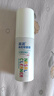 鼻諾（BiNuo）生理鹽水鼻腔噴霧洗鼻器兒童鼻炎海鹽水噴鼻洗鼻液50ml 曬單實(shí)拍圖