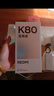 小米（MI）紅米K80至尊版 Ultra 【國家補貼15%】新品5G小米手機 REDMI手機 性能游戲電競手機 月巖白 16GB+512GB 【官方標配】 曬單實(shí)拍圖