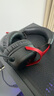 極度未知（HYPERX）颶風(fēng)2颶風(fēng)3電競游戲耳機頭戴式 fps吃雞ps5專(zhuān)用耳麥降噪麥克風(fēng) 【颶風(fēng)3無(wú)線(xiàn)-黑紅】120小時(shí)續航 曬單實(shí)拍圖