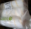 彩弘 9寸滾筒刷滾芯黃紋3個(gè)裝 乳膠漆墻面防水涂料滾子油漆粉刷墻工具 曬單實(shí)拍圖