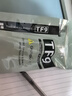 Thermalright(利民) TF9(2.9g)(散熱配件/CPU散熱膏/2.9g裝/導熱系數14/筆記本導熱膏/附帶利民刮刀) 曬單實(shí)拍圖
