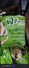 統一 湯達人 日式豚骨拉面 袋裝 泡面 方便面 125g*18袋/箱 曬單實(shí)拍圖