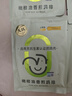 小黃象橄欖油香煎雞排100g*10片雞胸肉速食高蛋白早餐輕食雞肉健身代餐 曬單實(shí)拍圖