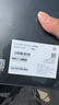 vivo X200 Pro mini 12GB+256GB 簡(jiǎn)黑 國家補貼6.31英寸纖薄小直屏 蔡司超級長(cháng)焦 5700mAh藍海電池手機 曬單實(shí)拍圖