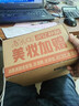 雅詩(shī)蘭黛櫻花水100ml精華液舒緩修護化妝品禮盒護膚品套裝生日禮物 曬單實(shí)拍圖